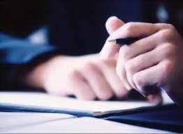 ششمین همایش دیدگاه های اسلام در پزشکی  در دانشگاه علوم پزشکی مشهد برگزار می شود