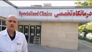 بیمارستان شهید کامیاب از آمادگی کامل جهت خدمترسانی ویژه در روزهای تاسوعا و عاشورای حسینی برخوردار است