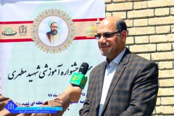  گرامی داشت هفته آموزش در دانشکده پرستاری و مامائی