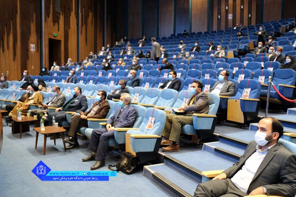 گردهمایی مدیران دانشگاه