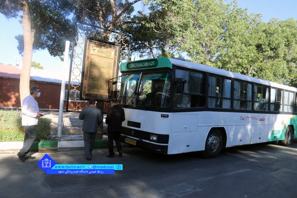 بزرگداشت روز بسیج استادان به مناسبت سالروز شهید دکتر مصطفی چمران