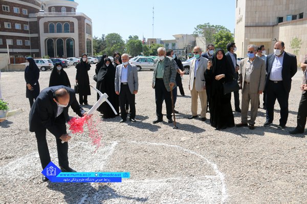 مراسم کنگ زنی احداث ساختمان رادیو تراپی بیمارستان شهید هاشمی نژاد