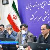 گردهمایی معاونین توسعه مدیریت منابع و برنامه ریزی دانشگاه های علوم پزشکی کشور