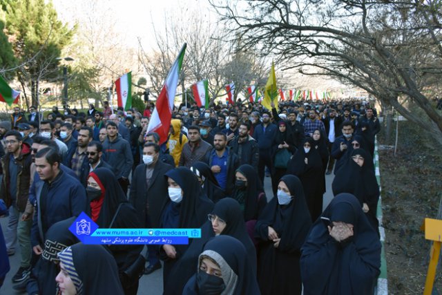 تشییع پیکر مطهر شهید گمنام در دانشگاه علوم پزشکی مشهد