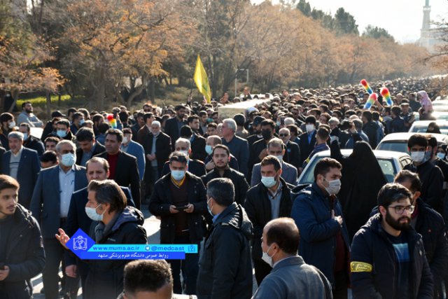 تشییع پیکر مطهر شهید گمنام در دانشگاه علوم پزشکی مشهد