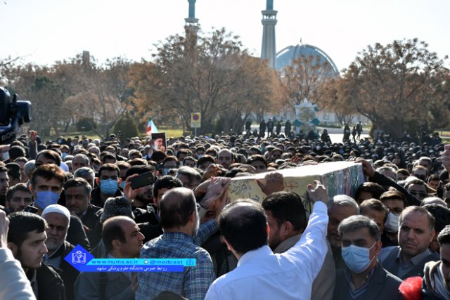 تشییع پیکر مطهر شهید گمنام در دانشگاه علوم پزشکی مشهد