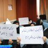 اجتماع پرشور پزشکان انقلابی مشهدی در محکومیت اقدام ساختار شکنانه برخی از اعضای نظام پزشکی