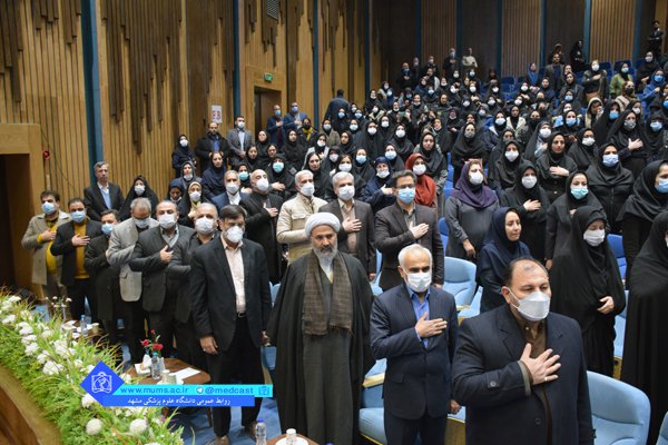 همایش کشوری بهورزان و مراقبان سلامت