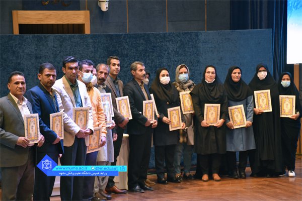 همایش کشوری بهورزان و مراقبان سلامت