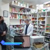 بازدید رییس دانشگاه از مراکز خدمات جامع سلامت روستایی و شهری