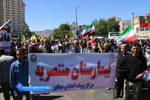 حضور دانشگاهیان در راهپیـمایی روز جهانی قدس