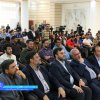 افتتاحیه برنامه فرهنگی مثبت آرمان