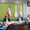 جلسه هیات امنای دانشگاه