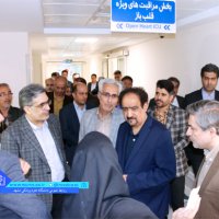 روابط عمومی » بازدید رییس دانشگاه و معاونین از بیمارستان شهید هاشمی نژاد 1403/2/22