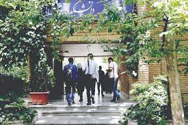 تمامی کلاس‌های درس تئوری و عملی دانشجویان دانشکده طب ایرانی و مکمل مشهد برگزار می‌شود
