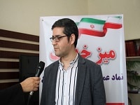 بازنگری تشکیلات تفضیلی اورژانس پیش بیمارستانی دانشگاه علوم پزشکی مشهد
