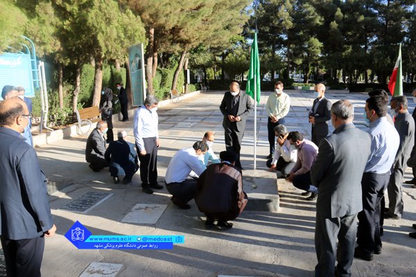 بزرگداشت روز بسیج استادان به مناسبت سالروز شهید دکتر مصطفی چمران