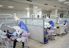 ارائه خدمات به بیماران در کلینیک‌های آموزشی و ویژه دانشکده دندانپزشکی مشهد در ایام بحران کرونا/خدمات‌رسانی به بیماران در 9 رشته تخصصی و فوق تخصصی