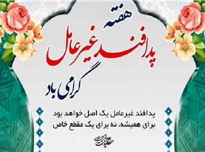 00041.jpg - 24.21 kB