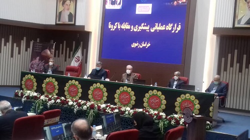 وزیر بهداشت: تقویت سطوح یک و دو  بار مراجعه به مراکز درمانی را کاهش می دهد