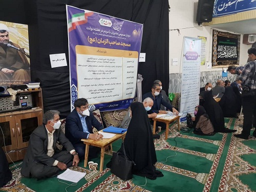 000478.jpg - 90.93 kB