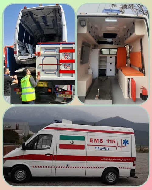 نخستین آمبولانس بازسازی شده به  ناوگان اورژانس پیش بیمارستانی  دانشگاه علوم پزشکی مشهد اضافه شد