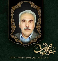 000020.jpg - 22.52 kB