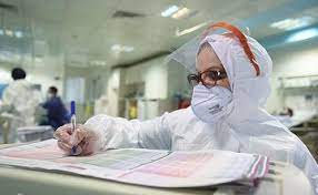 000233.jpg - 7.04 kB