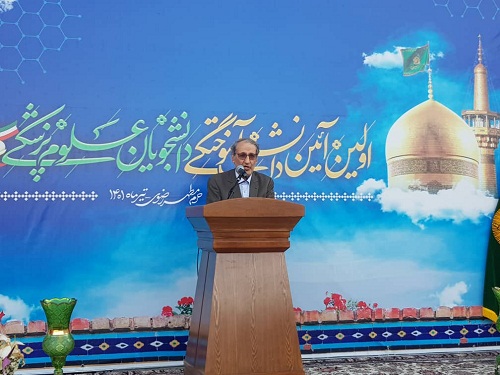 000248.jpg - 74.10 kB