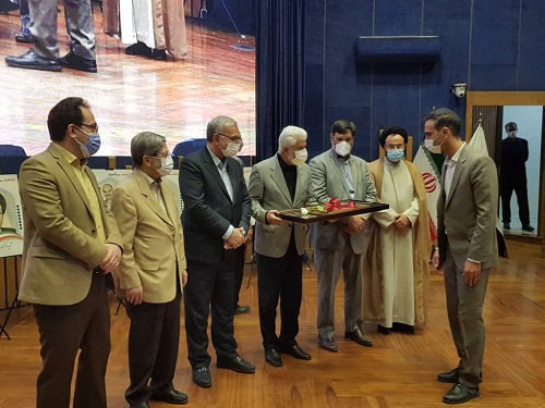 000259.jpg - 81.44 kB