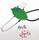 000282.jpg - 3.09 kB