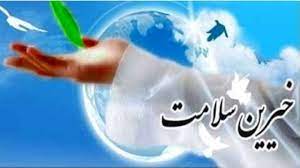  خیر سلامت 5 هکتار زمین به شبکه بهداشت و درمان قوچان اهدا کرد