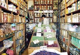 ارائه خدمات یداوی در عطاری ها تخلف محسوب می شود