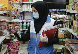 مأموریت‌های ویژه ماه مبارک رمضان و تعطیلات نوروز با حضور 327 ناظر و بازرس بهداشتی اجرا می‌‌شود