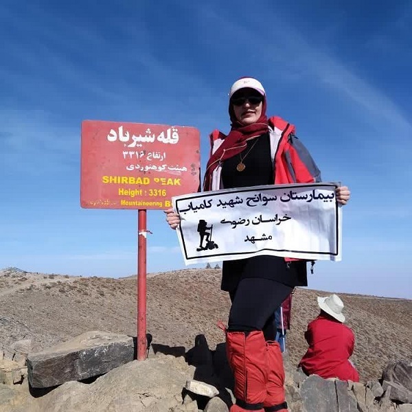 0062.jpg - 113.08 kB