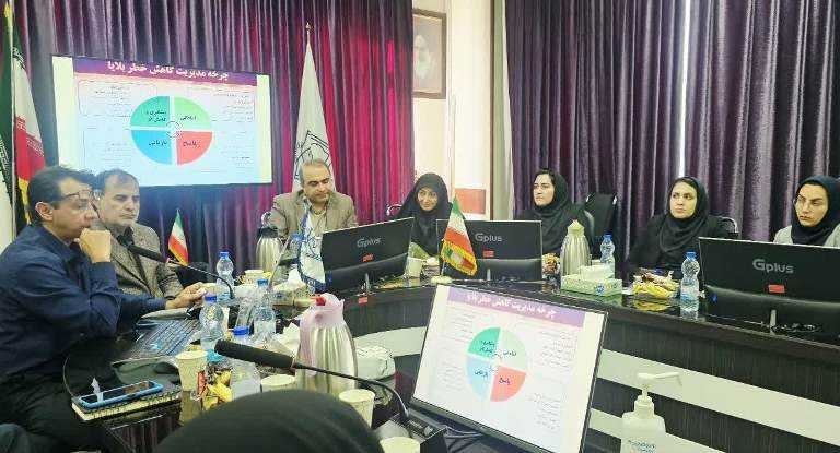 برگزاری نشست آموزشی آشنایی با پدافند غیرعامل در صنایع غذایی، آرایشی و بهداشتی