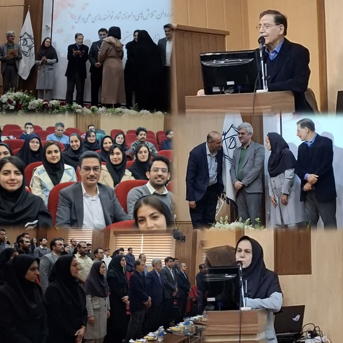 برگزاری همایش روز جهانی فیزیک پزشکی در دانشکده پزشکی مشهد با تأکید بر نوآوری و تحول در سلامت