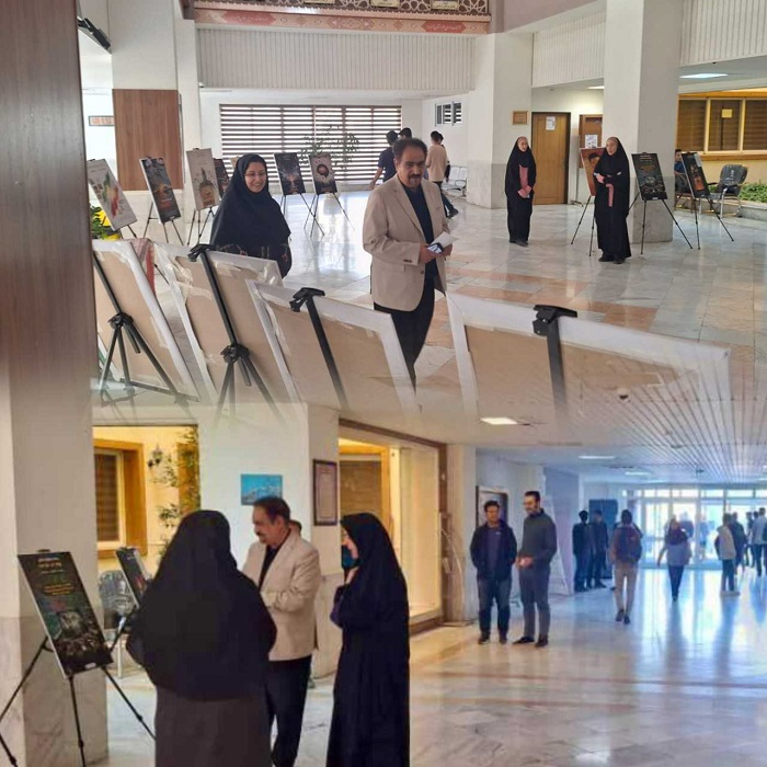 برگزاری نمایشگاه، جشنواره دانشجویی و سمپوزیوم «روایت‌های جنگ روانی» در دانشکده پزشکی مشهد