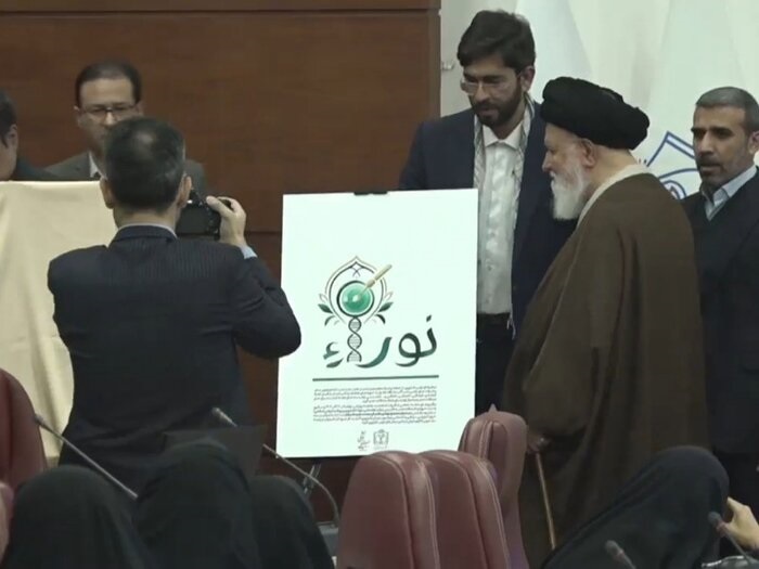 00040.jpg - 59.12 kB