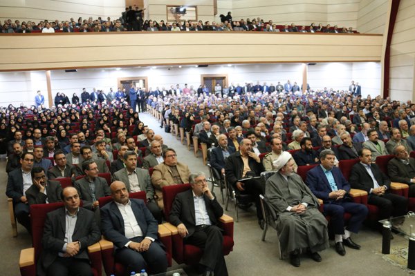 moarefeh 16