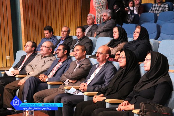 Ø¬Ø±Ø¬Ø§ÙÛ