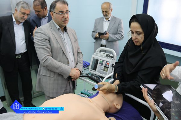 ÙØ± Ú©Ø² Ø¨Ø§ÙÛÙÛ