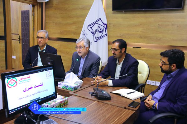 ÙØ´Ø³Øª Ø®Ø¨Ø±Û Ø¨Ø³ÛØ¬ ÙÙÛ ÙØ´Ø§Ø± Ø®ÙÙ
