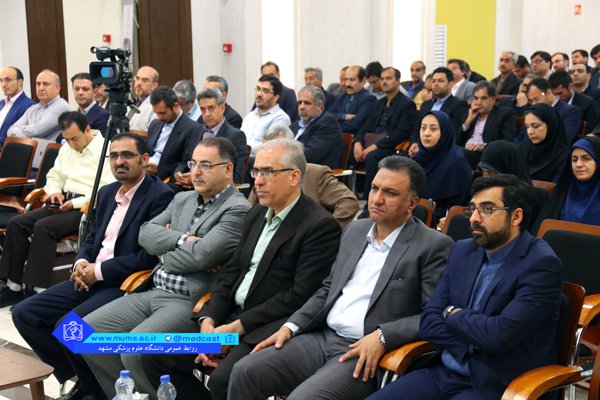 ÙØ´Ø³Øª Ø³Ø§ÙØ§ÙÙ Ø±ÙØ§Ø¨Ø· Ø¹ÙÙÙÛ Ø¯Ø§ÙØ´Ú¯Ø§Ù Ø¹ÙÙÙ Ù¾Ø²Ø´Ú©Û ÙØ´ÙØ¯