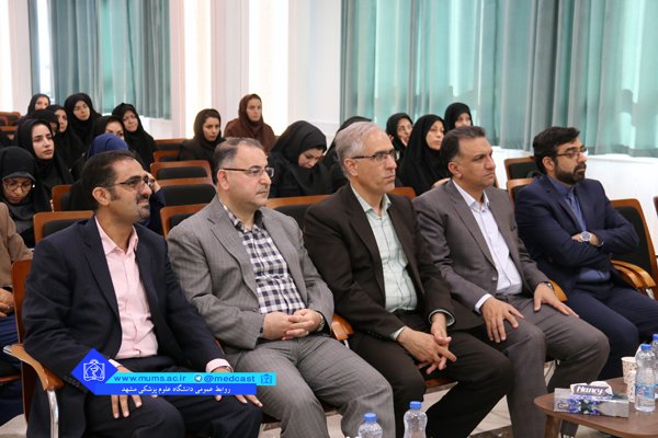ÙØ´Ø³Øª Ø³Ø§ÙØ§ÙÙ Ø±ÙØ§Ø¨Ø· Ø¹ÙÙÙÛ Ø¯Ø§ÙØ´Ú¯Ø§Ù Ø¹ÙÙÙ Ù¾Ø²Ø´Ú©Û ÙØ´ÙØ¯