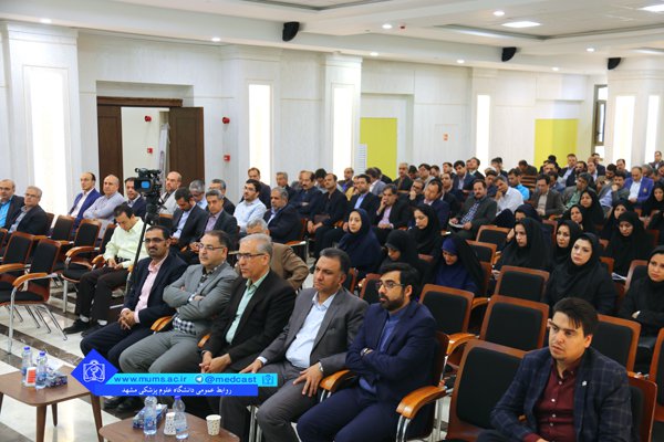 ÙØ´Ø³Øª Ø³Ø§ÙØ§ÙÙ Ø±ÙØ§Ø¨Ø· Ø¹ÙÙÙÛ Ø¯Ø§ÙØ´Ú¯Ø§Ù Ø¹ÙÙÙ Ù¾Ø²Ø´Ú©Û ÙØ´ÙØ¯