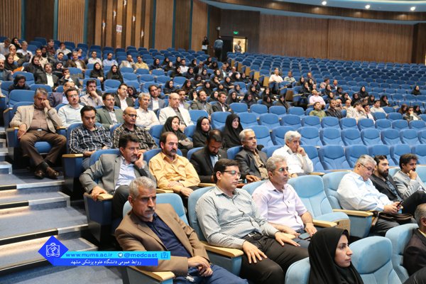 ÙØ´Ø³Øª Ø³Ø§ÙØ§ÙÙ Ø±ÙØ§Ø¨Ø· Ø¹ÙÙÙÛ Ø¯Ø§ÙØ´Ú¯Ø§Ù Ø¹ÙÙÙ Ù¾Ø²Ø´Ú©Û ÙØ´ÙØ¯