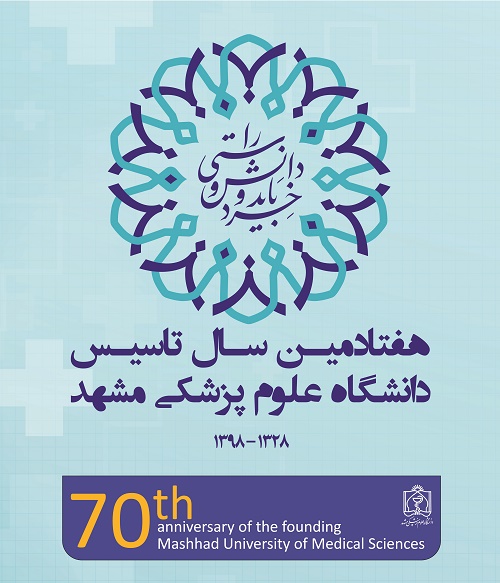 0002.jpg - 125.54 کیلو بایت