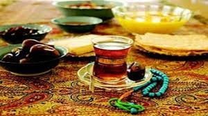 تغذیه در ماه مبارک رمضان و پیشگیری از بیماری کووید-19