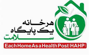 اولویت نخست طرح هر خانه یک پایگاه سلامت شکسته شدن زنجیره تکثیر و انتقال ویروس کرونا است